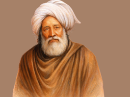 Bulleh Shah Biography in Hindi – शब्दकोश शैली में पूरी जानकारी